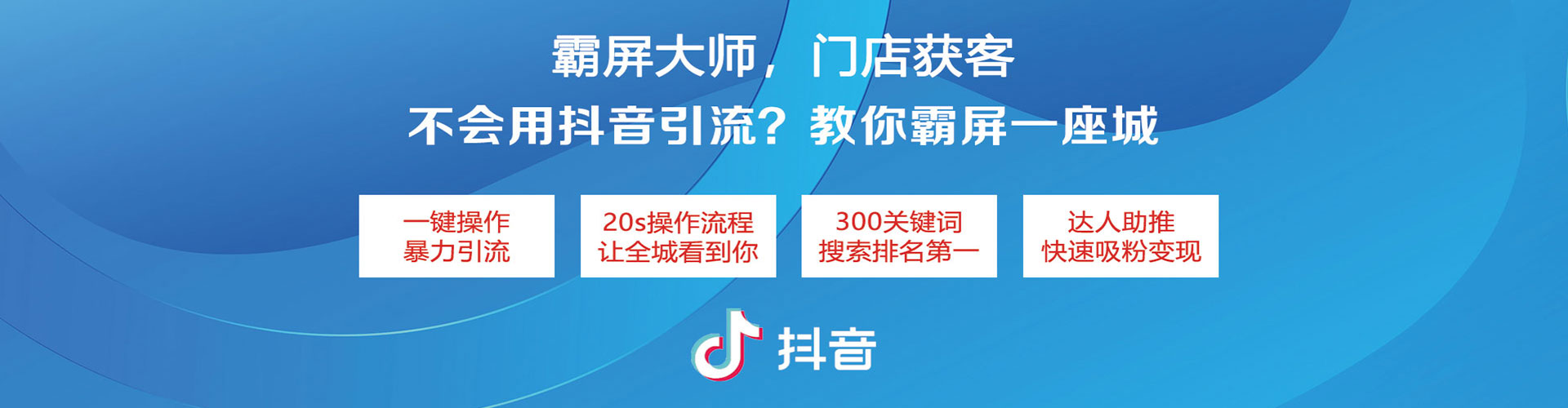 宁强竞价开户